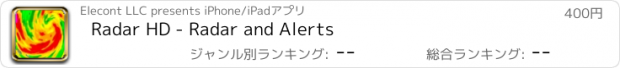 おすすめアプリ Radar HD - Radar and Alerts