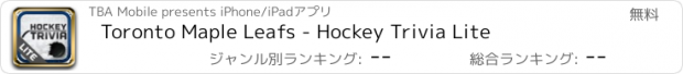 おすすめアプリ Toronto Maple Leafs - Hockey Trivia Lite