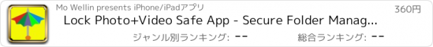 おすすめアプリ Lock Photo+Video Safe App - Secure Folder Manager To Protect Private Doc.ument Vault & Hide Secret Pic.ture File Privacy