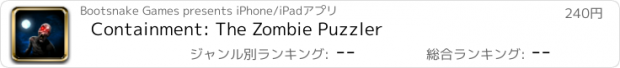 おすすめアプリ Containment: The Zombie Puzzler