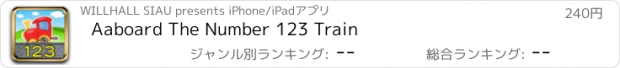 おすすめアプリ Aaboard The Number 123 Train