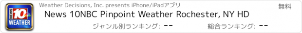 おすすめアプリ News 10NBC Pinpoint Weather Rochester, NY HD