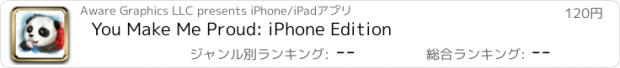 おすすめアプリ You Make Me Proud: iPhone Edition