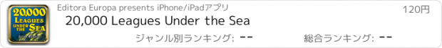 おすすめアプリ 20,000 Leagues Under the Sea