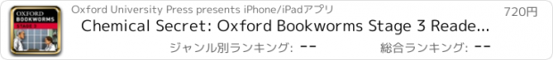 おすすめアプリ Chemical Secret: Oxford Bookworms Stage 3 Reader (for iPhone)