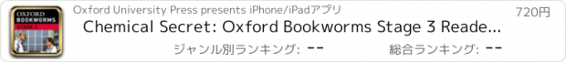 おすすめアプリ Chemical Secret: Oxford Bookworms Stage 3 Reader (for iPad)