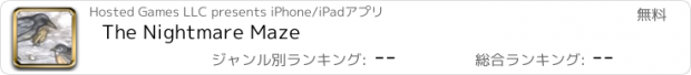 おすすめアプリ The Nightmare Maze