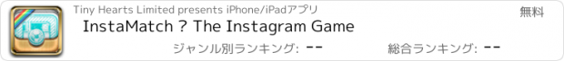 おすすめアプリ InstaMatch — The Instagram Game