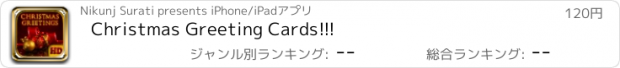 おすすめアプリ Christmas Greeting Cards!!!