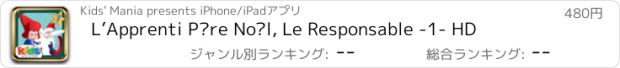 おすすめアプリ L’Apprenti Père Noël, Le Responsable -1- HD