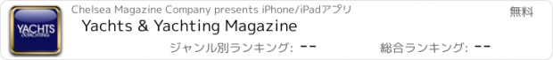 おすすめアプリ Yachts & Yachting Magazine