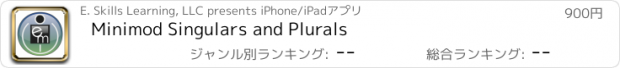 おすすめアプリ Minimod Singulars and Plurals