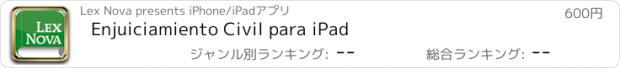 おすすめアプリ Enjuiciamiento Civil para iPad