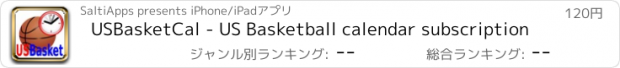 おすすめアプリ USBasketCal - US Basketball calendar subscription