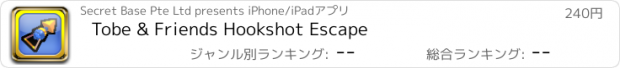 おすすめアプリ Tobe & Friends Hookshot Escape