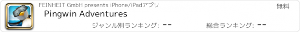 おすすめアプリ Pingwin Adventures