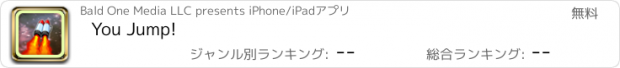 おすすめアプリ You Jump!
