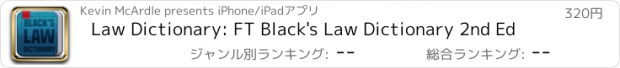 おすすめアプリ Law Dictionary: FT Black's Law Dictionary 2nd Ed