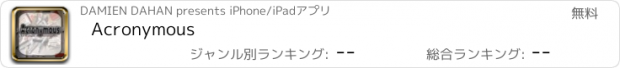 おすすめアプリ Acronymous
