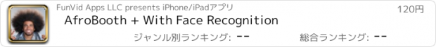 おすすめアプリ AfroBooth + With Face Recognition