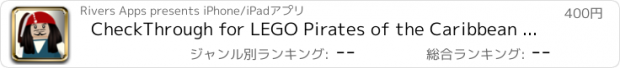 おすすめアプリ CheckThrough for LEGO Pirates of the Caribbean Game