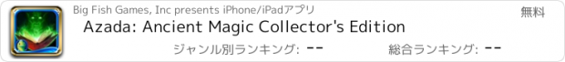 おすすめアプリ Azada: Ancient Magic Collector's Edition