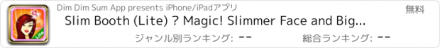 おすすめアプリ Slim Booth (Lite) – Magic! Slimmer Face and Bigger Eyes