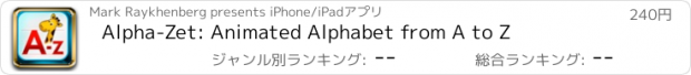 おすすめアプリ Alpha-Zet: Animated Alphabet from A to Z