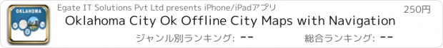 おすすめアプリ Oklahoma City Ok Offline City Maps with Navigation