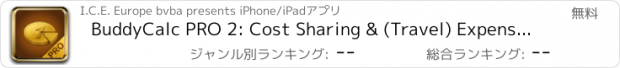 おすすめアプリ BuddyCalc PRO 2: Cost Sharing & (Travel) Expenses Calculator - Multi-User