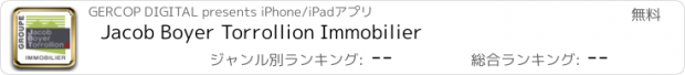 おすすめアプリ Jacob Boyer Torrollion Immobilier