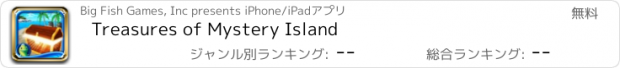 おすすめアプリ Treasures of Mystery Island