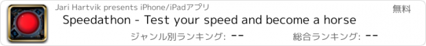 おすすめアプリ Speedathon - Test your speed and become a horse