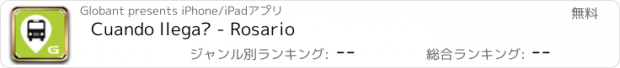 おすすめアプリ Cuando llega? - Rosario