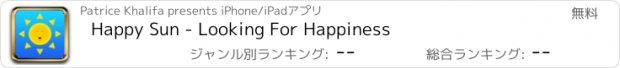 おすすめアプリ Happy Sun - Looking For Happiness