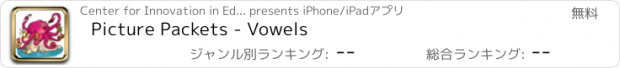 おすすめアプリ Picture Packets - Vowels