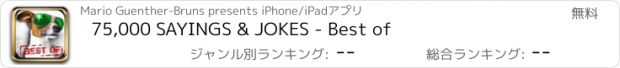 おすすめアプリ 75,000 SAYINGS & JOKES - Best of