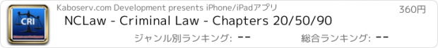 おすすめアプリ NCLaw - Criminal Law - Chapters 20/50/90