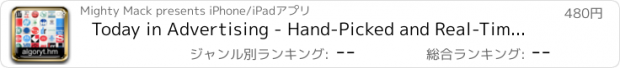 おすすめアプリ Today in Advertising - Hand-Picked and Real-Time AdWorld News