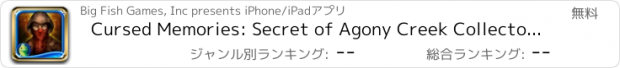 おすすめアプリ Cursed Memories: Secret of Agony Creek Collector's Edition HD