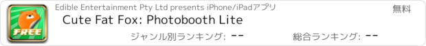 おすすめアプリ Cute Fat Fox: Photobooth Lite