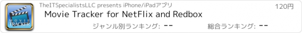 おすすめアプリ Movie Tracker for NetFlix and Redbox