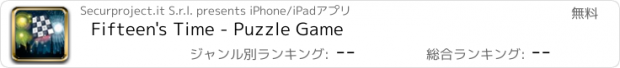 おすすめアプリ Fifteen's Time - Puzzle Game