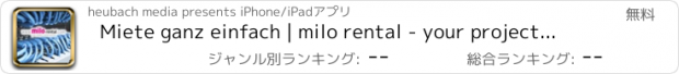 おすすめアプリ Miete ganz einfach | milo rental - your project rental partner