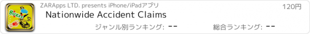 おすすめアプリ Nationwide Accident Claims