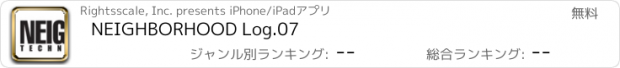 おすすめアプリ NEIGHBORHOOD Log.07