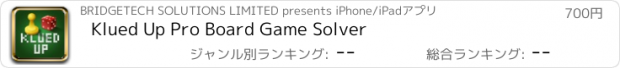 おすすめアプリ Klued Up Pro Board Game Solver