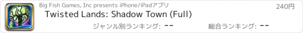おすすめアプリ Twisted Lands: Shadow Town (Full)