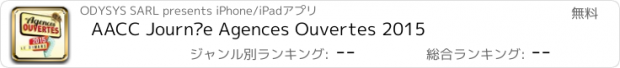 おすすめアプリ AACC Journée Agences Ouvertes 2015