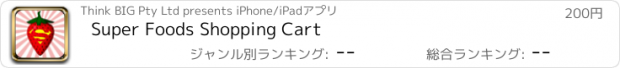 おすすめアプリ Super Foods Shopping Cart